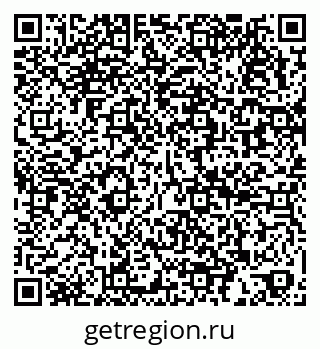 79066172925