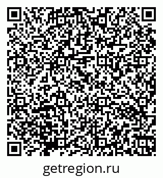 79066172930