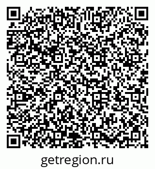 79066172937