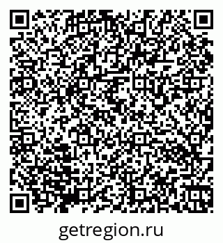 79066172938