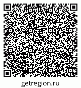 79066172945