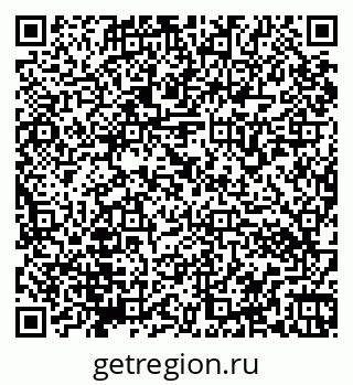 79066172949