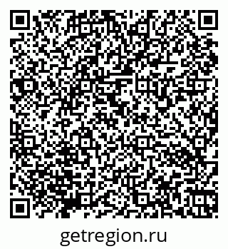 79066172950