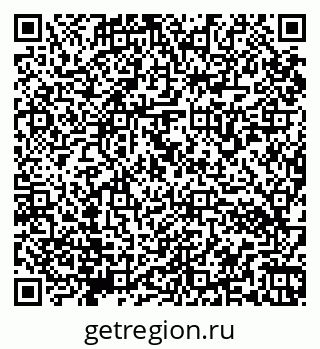 79066172965