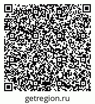 79066172967