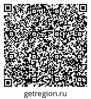 79066172972
