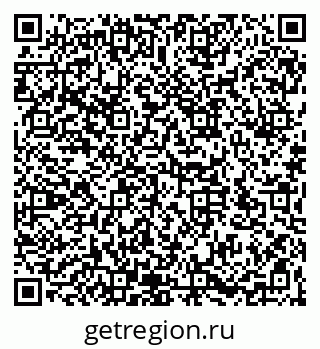 79066172973