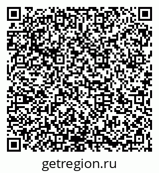 79066172979