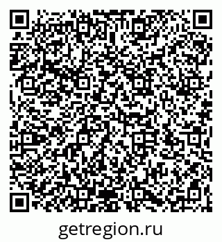 79066172980