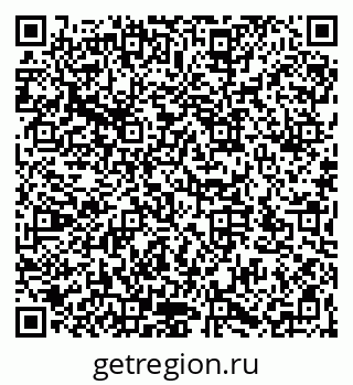 79066172984