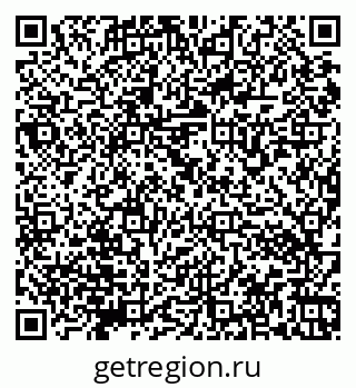 79066172992