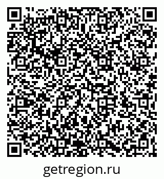 79066172999