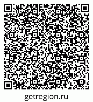 79066173001