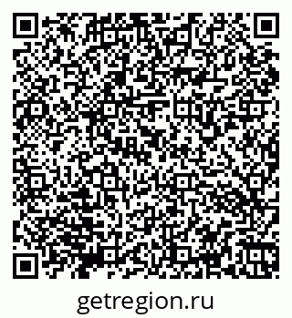 79066173005