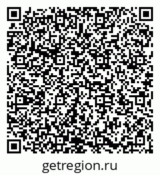 79066173006