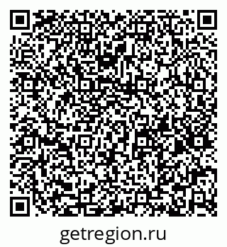 79066173007