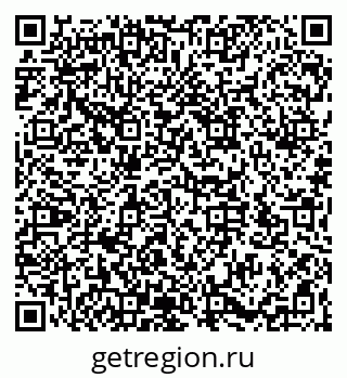 79066173010