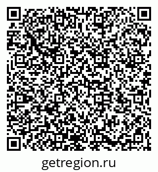 79066173012