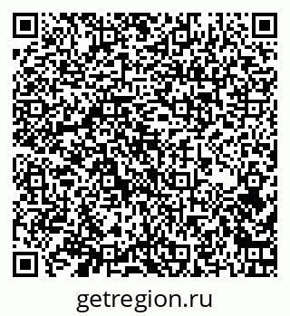 79066173014