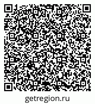 79066173018