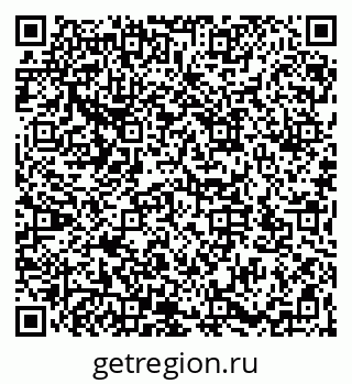 79066173020