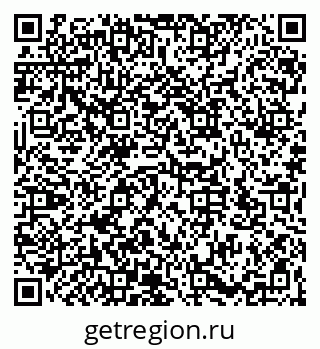 79066173024