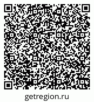 79066173032