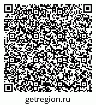 79066173037