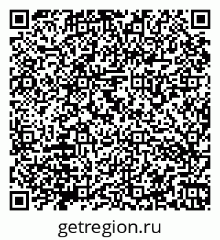 79066173040