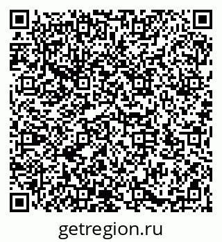 79066173042