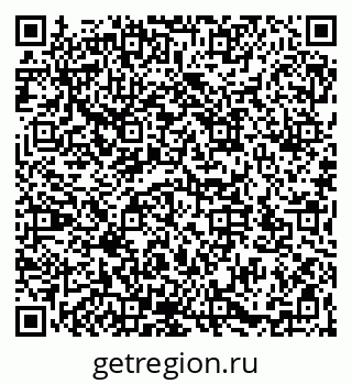 79066173043