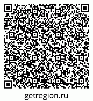 79066173044