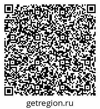 79066173045