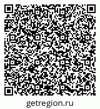79066173047