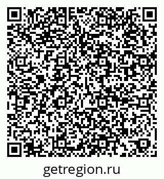 79066173048