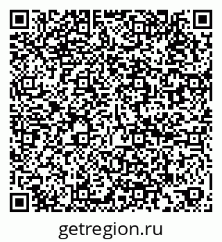 79066173049