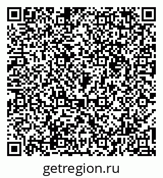 79066173050