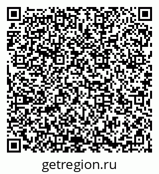 79066173051