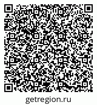 79066173052