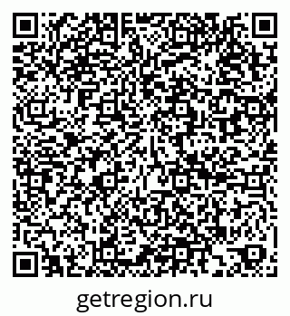 79066173056