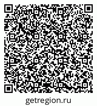 79066173061