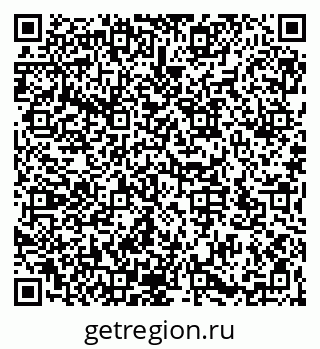 79066173065