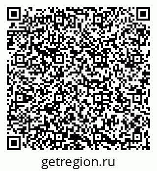 79066173067
