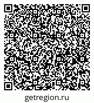 79066173068