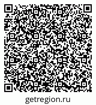 79066173073