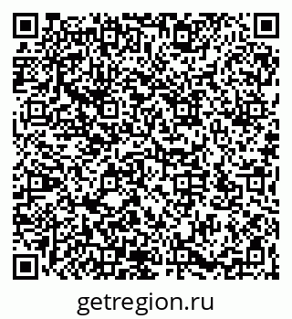 79066173074