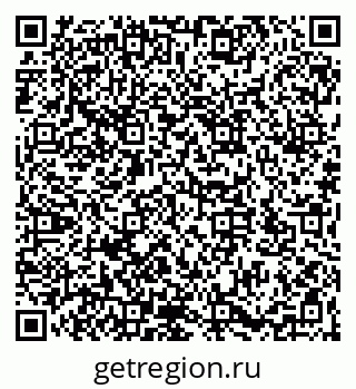 79066173079