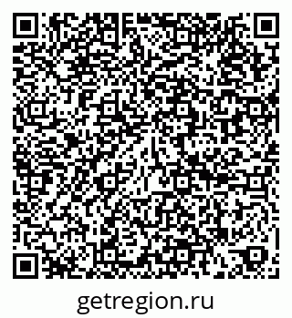 79066173080
