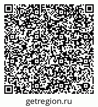 79066173086
