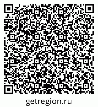 79066173087